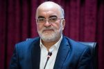 ثبت شکایت ایران از جنایت جنگی اخیر در دیوان داوری دعاوی ایران و آمریکا