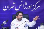 ثبت ۲۶ هزار مأموریت اورژانس تهران در هفته گذشته
