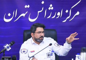 ثبت ۲۶ هزار مأموریت اورژانس تهران در هفته گذشته