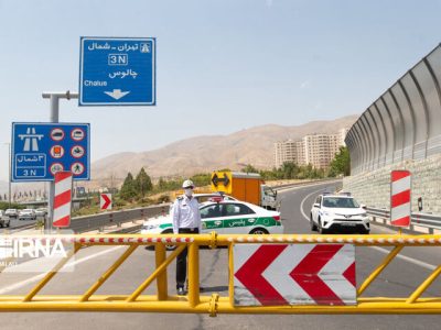 جاده چالوس از ۹ صبح جمعه یکطرفه میشود