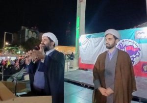 جامعه امروز بیش از هر زمان دیگری به وحدت نیاز دارد