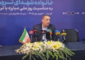 جایگاه ایران در مجامع بین‌المللی خالی از صدای واقعی جامعه است