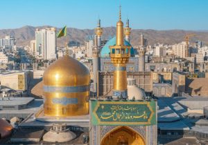 حرم مطهر امام رضا(ع)؛ از حضور زوج های جوان تا اهل سنت