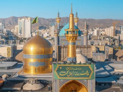 حرم مطهر امام رضا(ع)؛ از حضور زوج های جوان تا اهل سنت