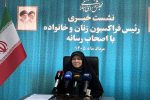 خدادادی: زنان در جنگ اخیر پرچمدار و پیشرو بودند