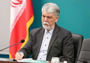 در سوگ یکی از پرطنینترین صداهای تاریخ موسیقی ایران