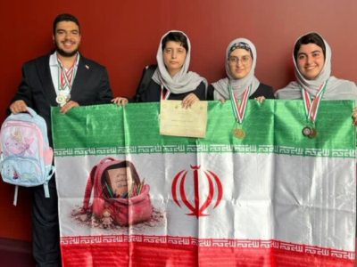 درخشش دانش‌آموز شیرازی در المپیاد جهانی علوم زمین با کسب سه مدال