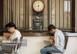 دفترچه سوالات آزمون گروه‌های ریاضی و انسانی کنکور ۱۴۰۵ منتشر شد