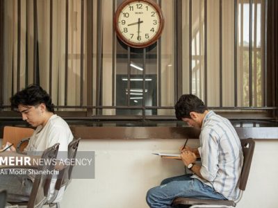 دفترچه سوالات آزمون گروه‌های ریاضی و انسانی کنکور ۱۴۰۵ منتشر شد