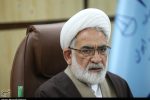 رئیس دیوان عالی کشور هم تغییر می‌کند