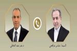 رایزنی عراقچی با همتای مصری درباره تحولات منطقه