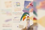 رنگها در بهارک حرف میزنند
