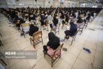 سوت ماراتن یک میلیون نفری کنکور ۱۴۰۵ بهصدا درآمد/ تمام تغییرات آزمون