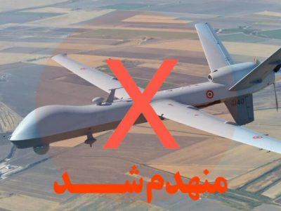 سپاه: پهپاد MQ۹ آمریکایی بر فراز تنگه هرمز مورد اصابت قرار گرفت