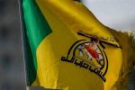 شروط گردان‌های حزب‌الله عراق برای سامان‌دهی وضعیت سلاح
