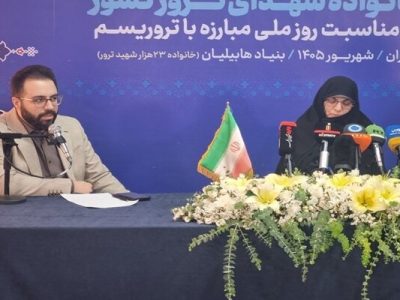 شعار مردم همچنان نه سازش و نه تسلیم است