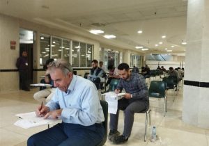 شنبه آخرین مهلت ثبتنام در ۵ آزمون علوم پزشکی/ برگزاری آزمون ۲۹ مرداد