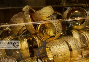 طلای دست دوم طبق چه فرمولی خرید و فروش میشود؟