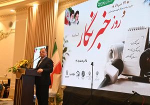 طهماسبی: مطالبات خبرنگاران در حوزه مسکن و تسهیلات را پیگیری می‌کنیم