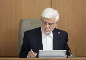 عارف: اصلاح مصرف بنزین، صیانت از ثروت نسلهای آینده است