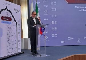 عراقچی: ایران بر عهد مقاومت خود پابرجا ایستاده است