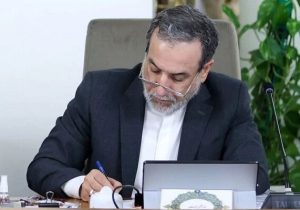 عراقچی: مصرفکنندگان آمریکایی هزینه واقعی این وضعیت را میپردازند