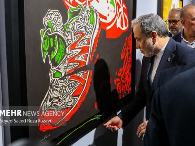 عراقچی: هیچگاه حادثه میناب را نمیبخشیم و فراموش نمیکنیم