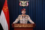 عملیات یمن علیه فرودگاه نجران و تأسیسات آرامکو در عربستان