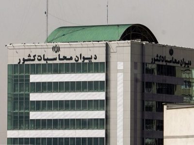 فعالیت ۱۲۴ فقره حساب ارزی دستگاه‌های اجرایی خارج از حساب واحد خزانه