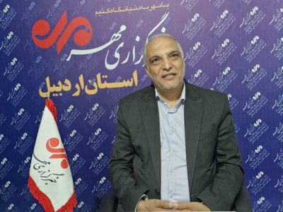 قدردانی مدیرکل فرهنگ و ارشاد اسلامی اردبیل از روایت اول خبرگزاری مهر
