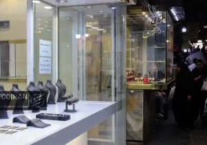 قیمت طلای ۱۸عیار امروز چهارشنبه ۲۸مرداد/ افزایش قیمت + جدول و جزئیات