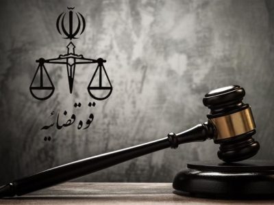 «مجید آدینه» از تروریستهای دی ماه اعدام شد