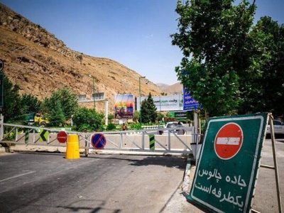 محدودیت‌های ترافیکی در جاده‌های مازندران کلید خورد