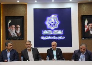 مراسم معرفی سرپرست صندوق رفاه دانشجویان برگزار شد