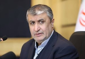 مرکز آموزش تستهای غیرمخرب افتتاح می شود