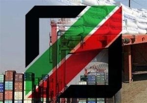 مصوبه تسهیلات گمرکی در شرایط اضطرار تمدید شد