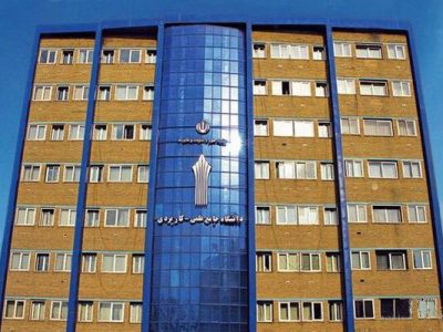 مهلت انتخاب واحد دانشجویان دانشگاه جامع علمی کاربردی تمدید شد