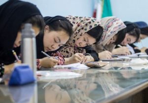 نامنویسی شانزدهمین آزمون سنجش استاندارد مهارتهای زبان فارسی آغاز شد