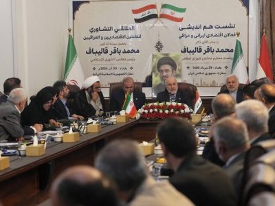 نشست هم‌اندیشی فعالان اقتصادی ایران و عراق با حضور قالیباف