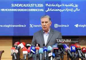 هشدار اتاق ایران درباره توقف توان عملیاتی واردکنندگان کالاهای اساسی