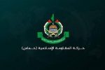 هشدار حماس به اسرائیل درباره تشدید تجاوزات در کرانه باختری و غزه