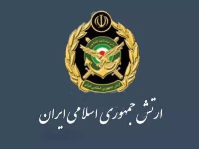 همافزایی و وحدت ملی یکی از مهمترین مؤلفههای قدرت جمهوری اسلامی است