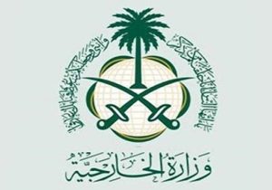 واکنش عربستان به حمله صهیونیستها به فرودگاه نظامی سوریه