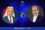 وزرای خارجه ایران و عراق گفتگو کردند