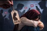 وقتی انسان به کالا تبدیل میشود؛ پشت پرده تجارت بدن و زیبایی