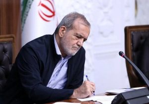 پذیرش برگزیدگان المپیادهای جغرافیا و علوم زمین بدون کنکور ابلاغ شد