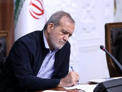 پذیرش برگزیدگان المپیادهای جغرافیا و علوم زمین بدون کنکور ابلاغ شد