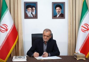 پزشکیان انتخاب رئیس جمهور جدید بنگلادش را تبریک گفت