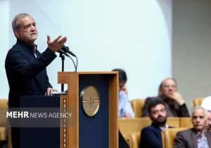 پزشکیان: با تدبیر میایستیم و با همدلی ایران را جلو میبریم