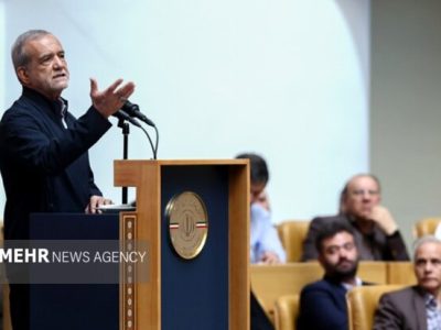 پزشکیان: با تدبیر میایستیم و با همدلی ایران را جلو میبریم